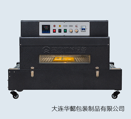 台州热缩自动包膜机